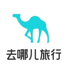 去哪儿